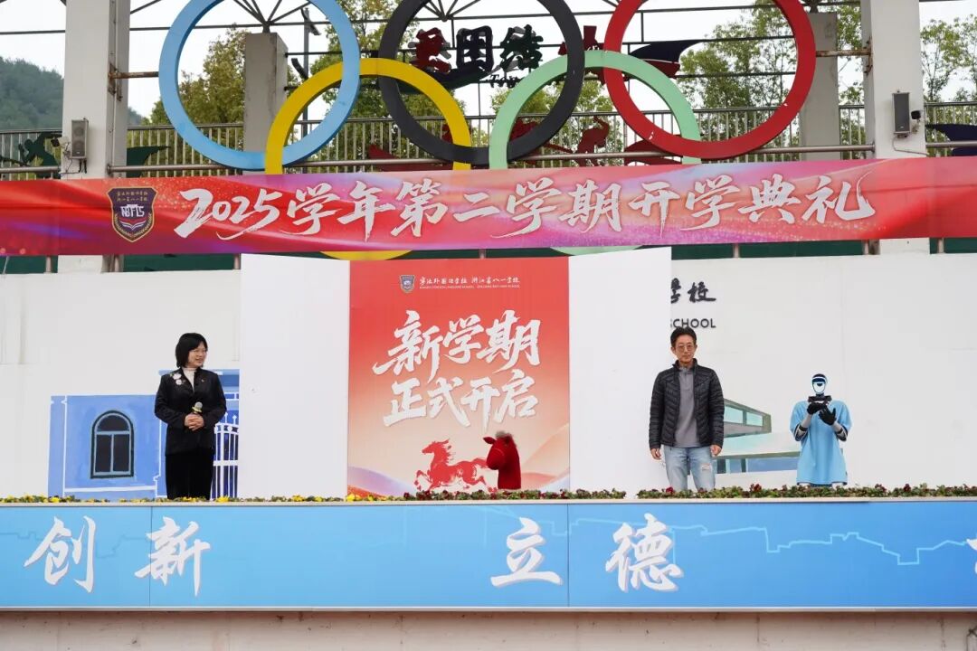 周明：跑马、跳伞，不断开拓人生边界相关图片