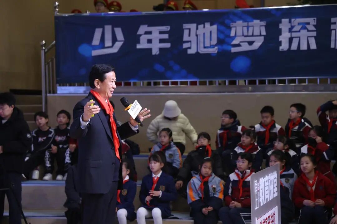 孙学良:“电动中国”,少年先行相关图片