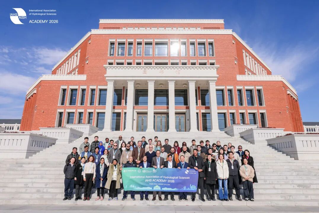 17国青年学者齐聚东方理工 共探全球水资源未来